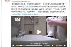 （3分钟教程）衡阳公司有哪些_哔哩哔哩